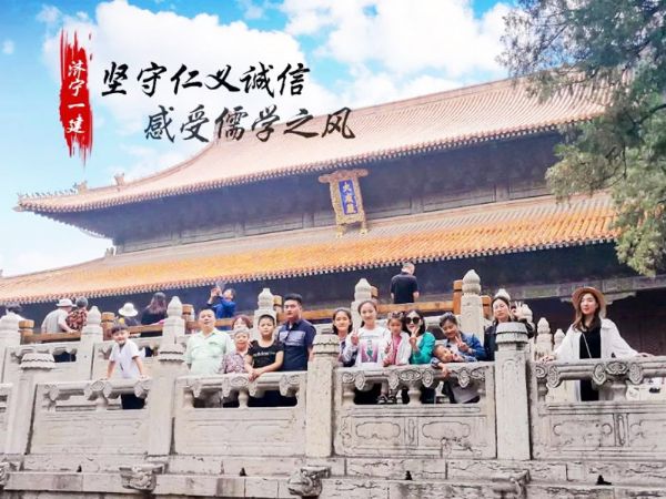 公司风采