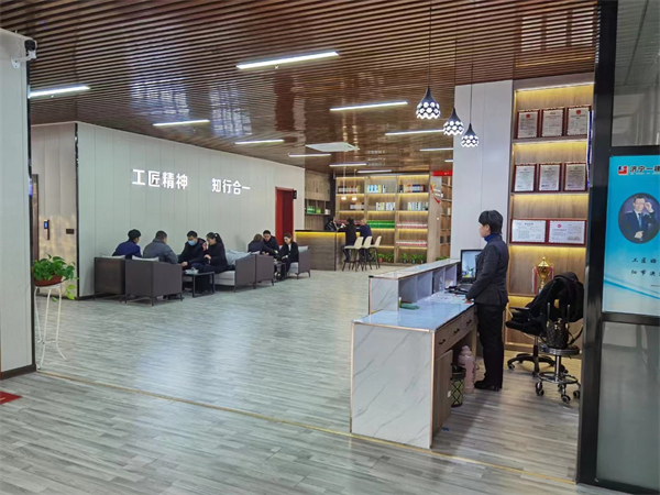 企业环境