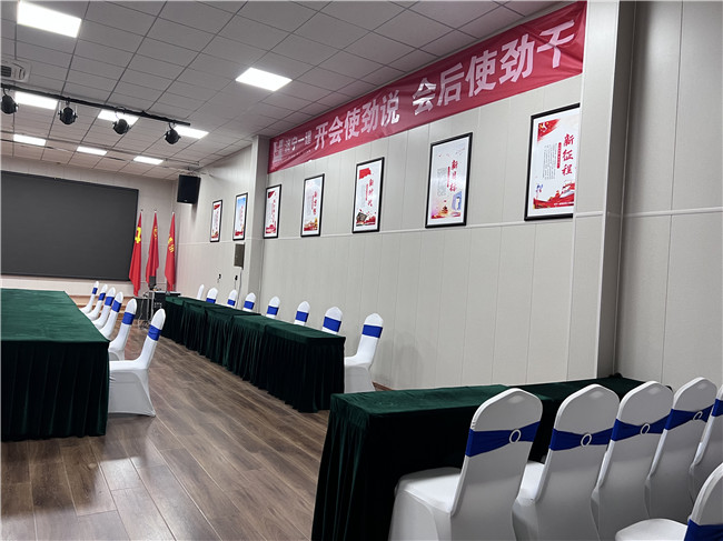 企业环境